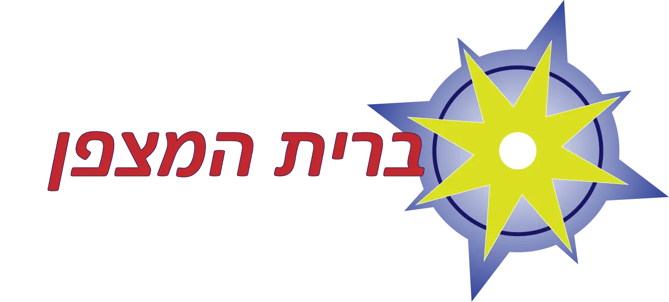 Compass Alliance logo